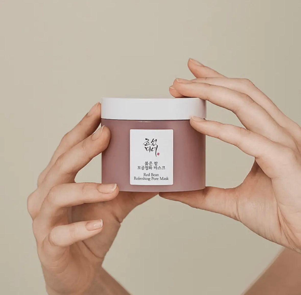 Beauty of Joseon - Masque rafraîchissant pour les pores aux haricots rouges