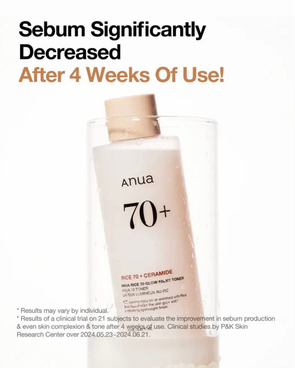 Anua Toner Lait Éclat Rice‑70 : Riz + Hydratation – 250 ml