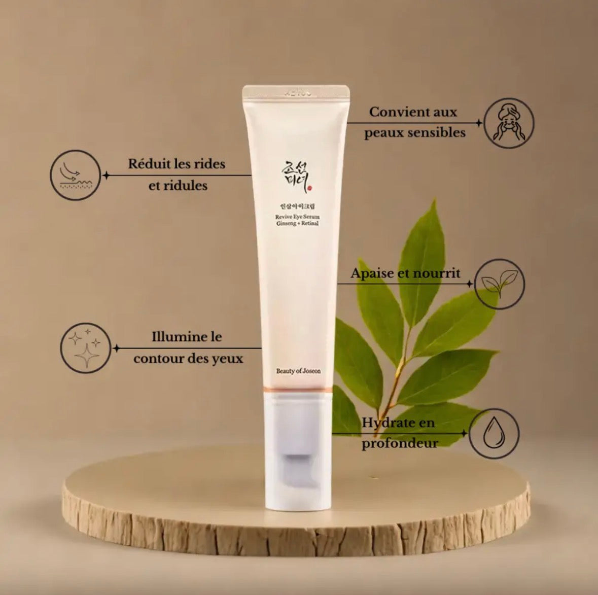 Pack du soir : Beauty of Joseon + COSRX Routine Coréenne Éclat : Huile, Nettoyant, Crème & Sérum – 4 Produits